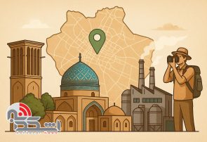 ۵ گام برای توسعه یزد؛ نقشه راهی برای آیندهای پایدار و شکوفا