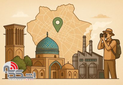 ۵ گام برای توسعه یزد؛ نقشه راهی برای آیندهای پایدار و شکوفا