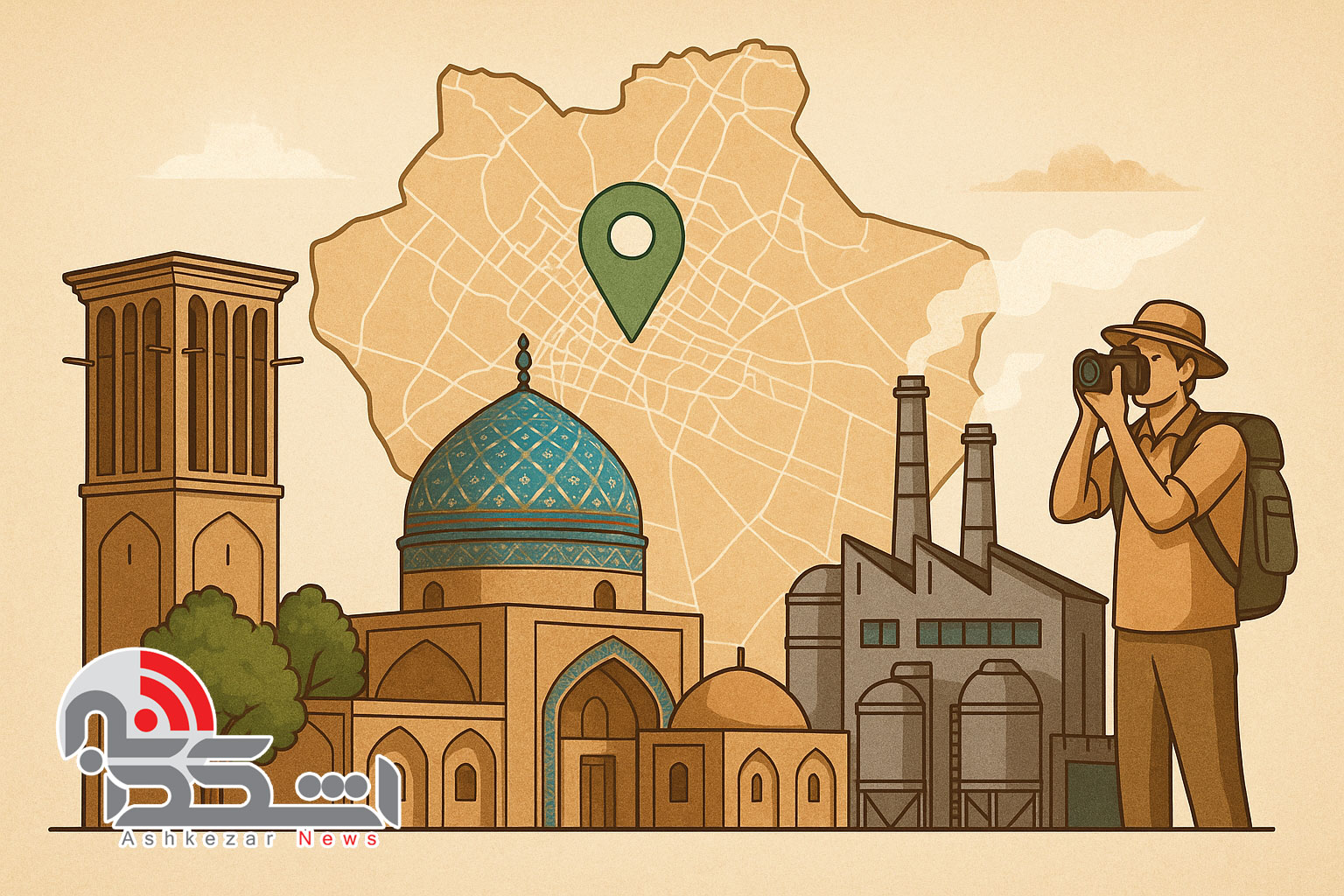 ۵ گام برای توسعه یزد؛ نقشه راهی برای آیندهای پایدار و شکوفا