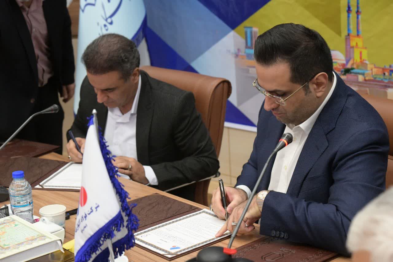 امضای تفاهم‌نامه همکاری فولاد آلیاژی ایران و دانشگاه یزد / آغاز ثبت‌نام آزمون استخدامی از شنبه