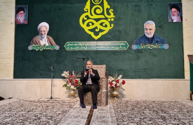 مراسم جشن ولادت حضرت علی(ع) و گرامی‌داشت شهادت حاج قاسم سلیمانی و رحلت آیت الله مصباح یزدی در حسینیه شهدا
