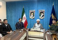 دیدار مقامات شهرستان اشکذر با فرمانده سپاه شهرستان به مناسبت روز پاسدار