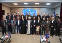 سالن آمفیتئاتر کانون پرورش فکری کودکان و نوجوانان در شهر مجومرد افتتاح شد سالن آمفیتئاتر کانون پرورش فکری کودکان و نوجوانان در شهر مجومرد افتتاح شد