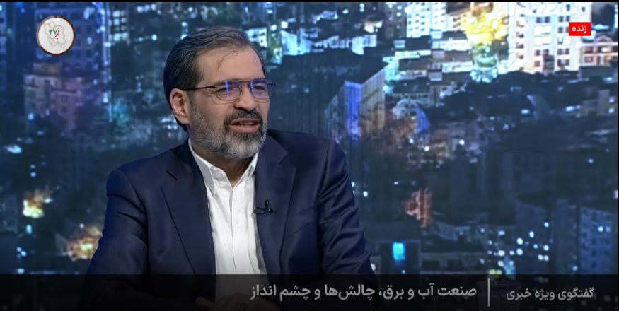 افتتاح ۶ هزار پروژه صنعت آب و برق در دهه مبارک فجر/ وضعیت منابع آبی کشور هنوز به شرایط نرمال بازنگشته‌ است