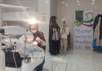 ارائه خدمات رایگان سلامت در شهرستان اشکذر به همت خادمیاران رضوی