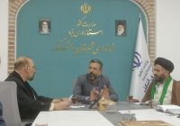 چهارمین جلسه انجمن کتابخانه های عمومی شهرستان اشکذر برگزار شد