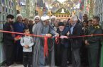 برگزاری مراسم افتتاحیه شبستان امامزاده سیدحسین بندرآباد