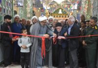 برگزاری مراسم افتتاحیه شبستان امامزاده سیدحسین بندرآباد