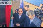 افتتاح فاز اول نیروگاه خورشیدی ۱۰۰ مگاواتی فروغ کویر با حضور وزیر صمت