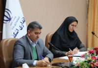 برگزاری جلسه شورای طرح نماد شهرستان اشکذر