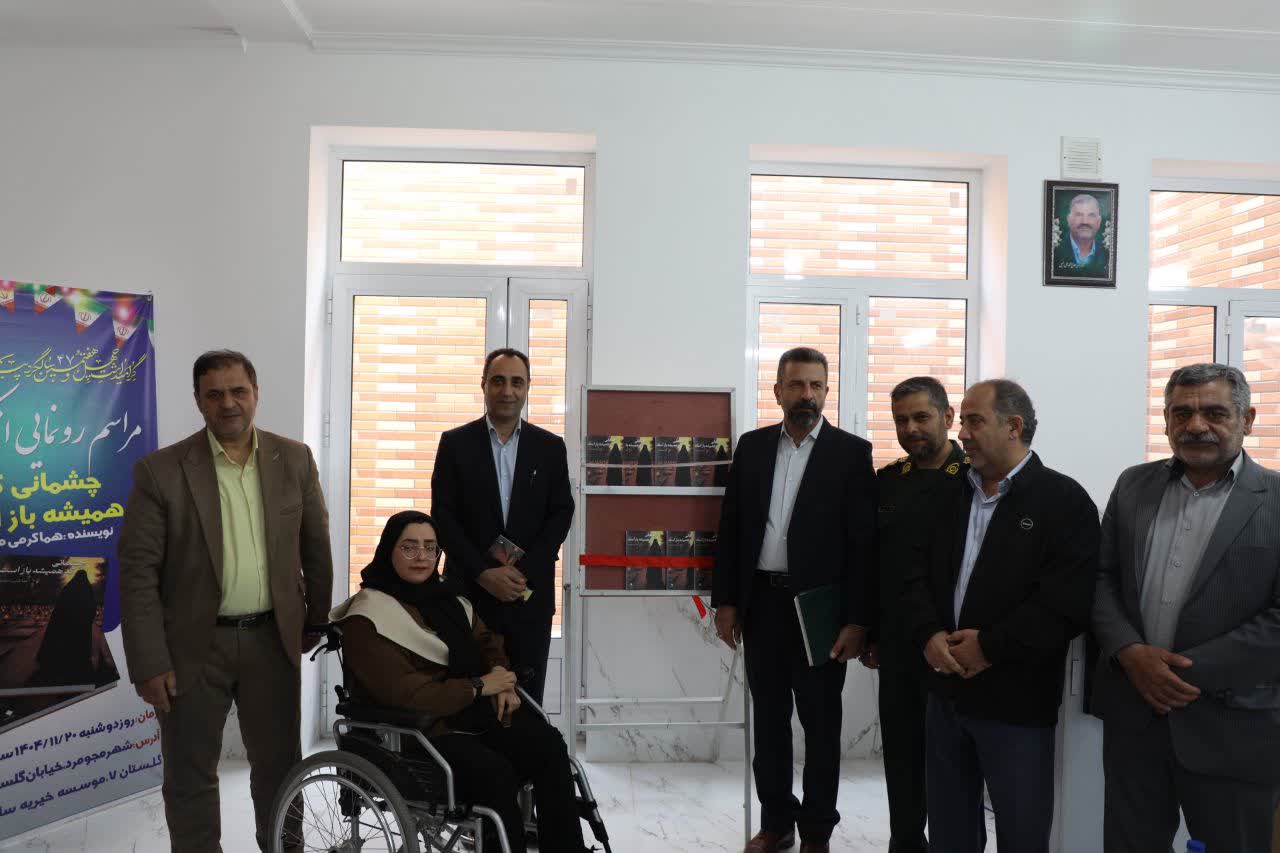 بهرهبرداری از ساختمان سرای مهرورزی شهر مجومرد همزمان با دهه فجر