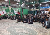 برگزاری یادواره شهدای خضرآباد با حضور مسئولان شهرستان اشکذر برگزاری یادواره شهدای خضرآباد با حضور مسئولان شهرستان اشکذر