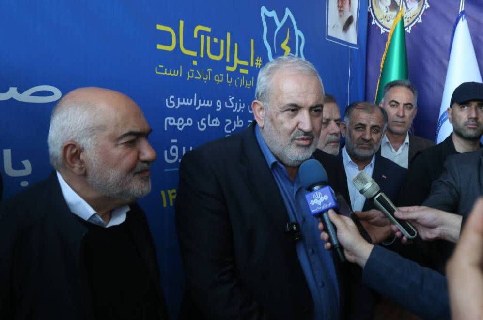 زمستان بدون خاموشی با همراهی مردم و مدیریت مصرف محقق شد/ بهبود وضعیت تأمین برق تابستانه با استمرار مشارکت مردم