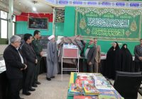 رونمایی از کتاب‌های دانش‌آموخته روان‌شناسی دانشگاه آزاد اشکذر با محوریت اضطراب و شخصیت کودکان