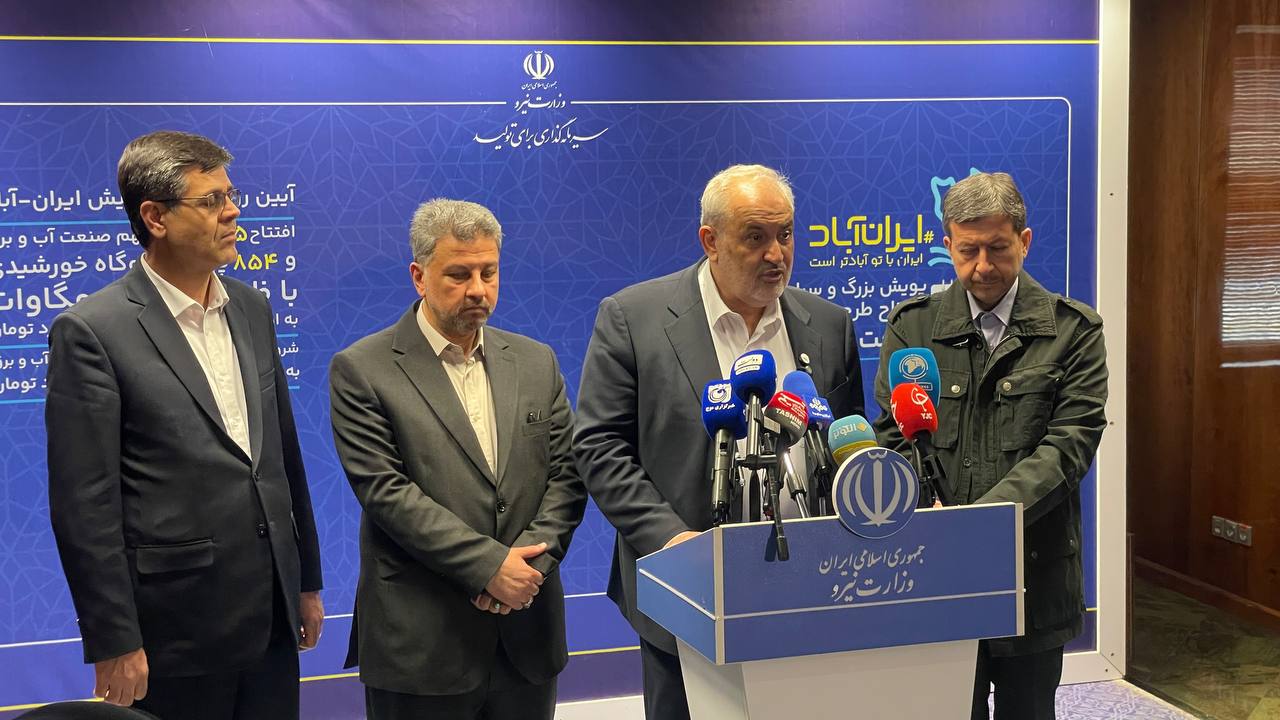 ظرفیت شبکه برق کشور در آستانه عبور از ۱۰۰ هزار مگاوات /۵۷ شهر در تنش آبی قرار دارند