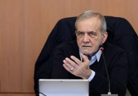 تأکید رئیسجمهور پزشکیان بر ضرورت توسعه هرچه بیشتر انرژیهای تجدیدپذیر/ روند توسعه انرژی های تجدیدپذیر رضایت بخش است