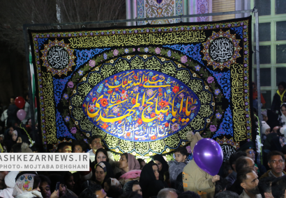 حماسه حضور مردم اشکذر در آیین «کاروان انتظار» شب نیمه شعبان