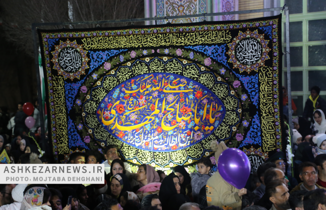 حماسه حضور مردم اشکذر در آیین «کاروان انتظار» شب نیمه شعبان