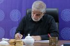 پیگیری نماینده مردم نتیجه داد؛ دستور وزیر برای حمایت از پروژه فرهنگی حاج غلام اشکذر