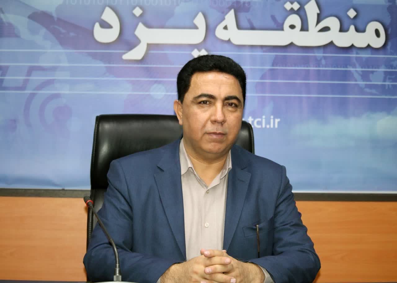 پایداری حداکثری ارتباطات مخابراتی یزد در نوروز ۱۴۰۵