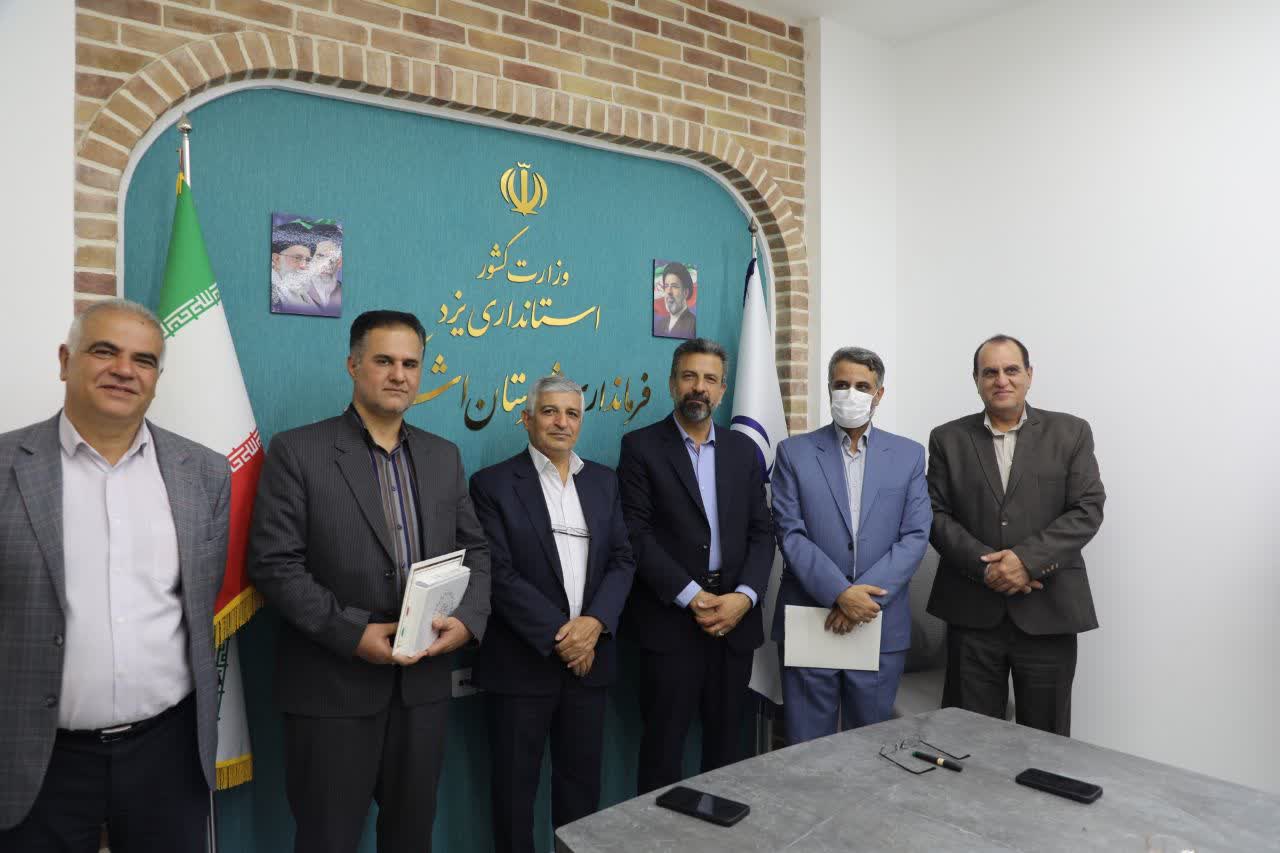 برگزاری مراسم تکریم و معارفه ریاست سازمان جهاد کشاورزی شهرستان اشکذر