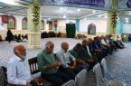 برگزاری مجلس عزاداری شب شهادت امام جعفر صادق علیه السلام در مسجد جامع شهر مجومرد
