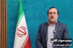۴۰ مدرسه در قالب نهضت عدالت آموزشی در شهرستان یزد احداث و نوسازی می‌شود
