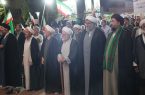 بیعت طلاب و روحانیون شهرستان اشکذر با امام شهید ، رهبر معظم انقلاب و شهدای روحانیتِ جنگ رمضان در میدان نماز اشکذر