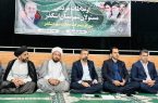 برگزاری نشست ارتباطات مردمی مسئولان شهرستان اشکذر