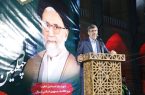 دشمن هیچ شناختی از روحیه ایثارگری و شجاعت مسئولان نظام جمهوری اسلامی ندارد دشمن هیچ شناختی از روحیه ایثارگری و شجاعت مسئولان نظام جمهوری اسلامی ندارد