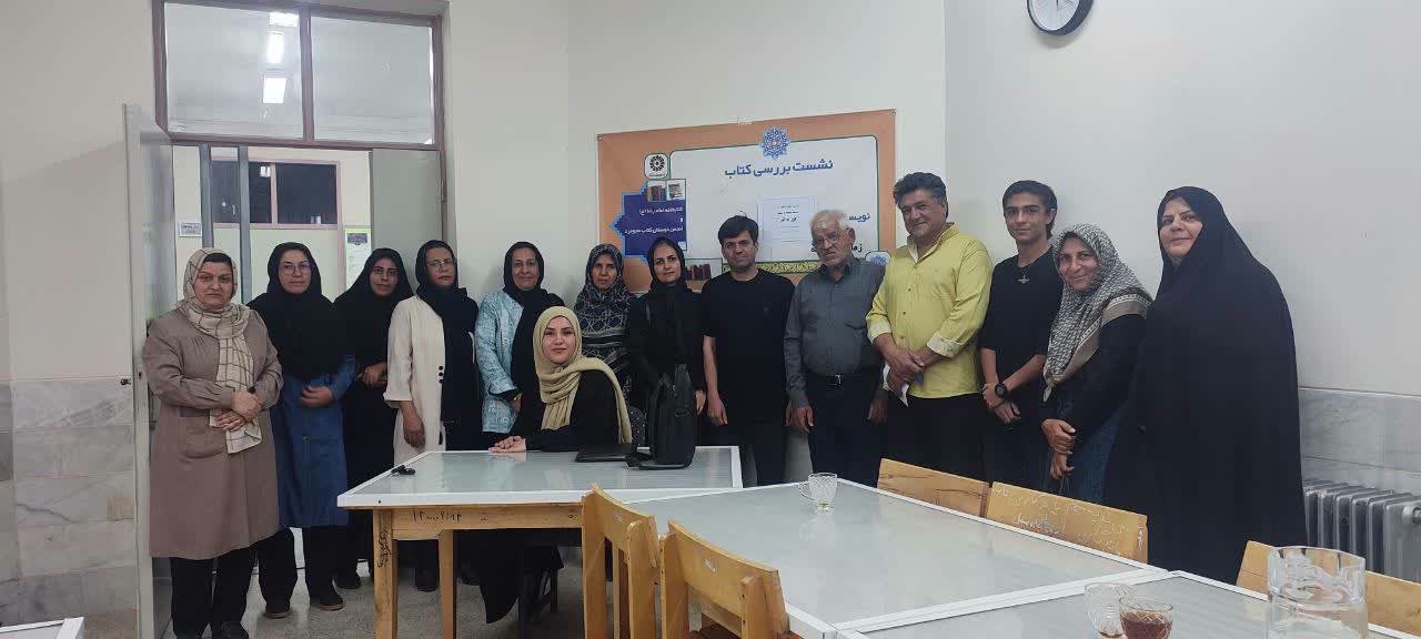 پنجاه و پنجمین نشست بررسی و گفتگوی ادبیات داستانی برگزار شد