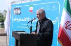 توزیع عادلانه امکانات آموزشی و مشارکت خیرین، شرط توسعه فضاهای آموزشی استان است توزیع عادلانه امکانات آموزشی و مشارکت خیرین، شرط توسعه فضاهای آموزشی استان است