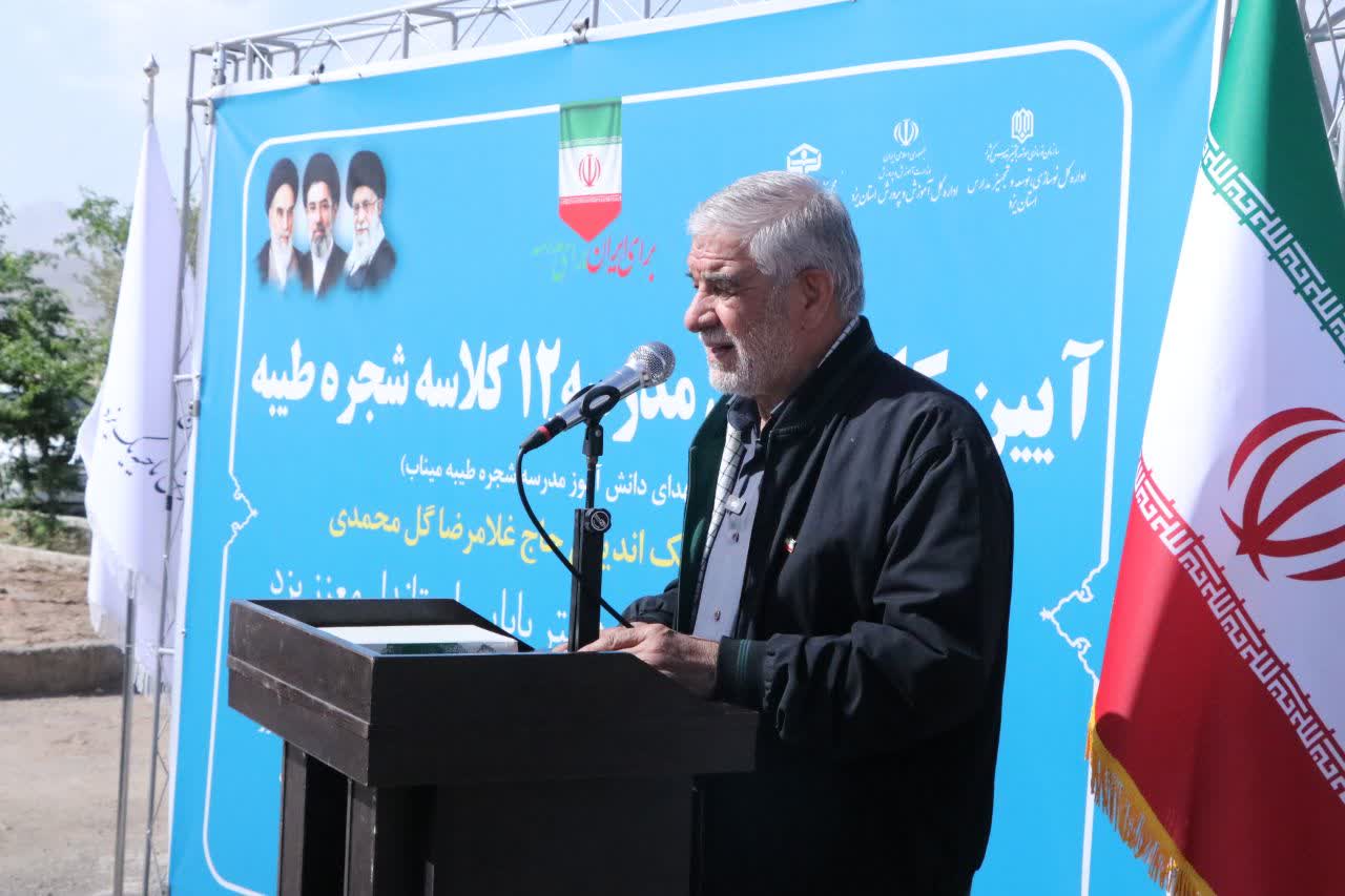 توزیع عادلانه امکانات آموزشی و مشارکت خیرین، شرط توسعه فضاهای آموزشی استان است