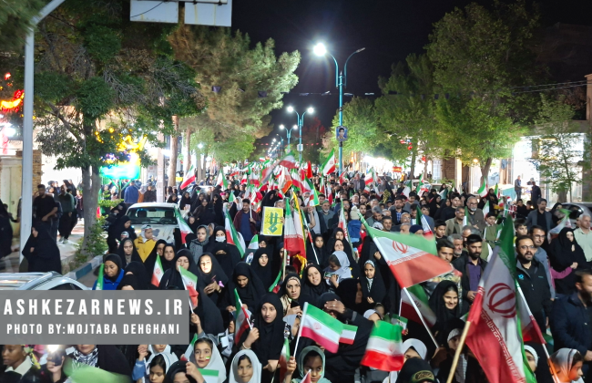 اجتماع فرهنگیان و دانش‌آموزان شهرستان اشکذر همزمان با چهلم رهبرِ شهید انقلاب و شهدای مدرسه شجره طیبه میناب برگزار شد