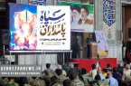 اجتماع و رژه باشکوه یگان‌های موتوری، خودرویی و نظامی حوزه‌ها و ناحیه مقاومت بسیج اشکذر / برگزاری اجتماع بزرگ خادمیاران رضوی و تجمعات شبانه جلوه‌ای از وحدت، همدلی و اقتدار مردمی