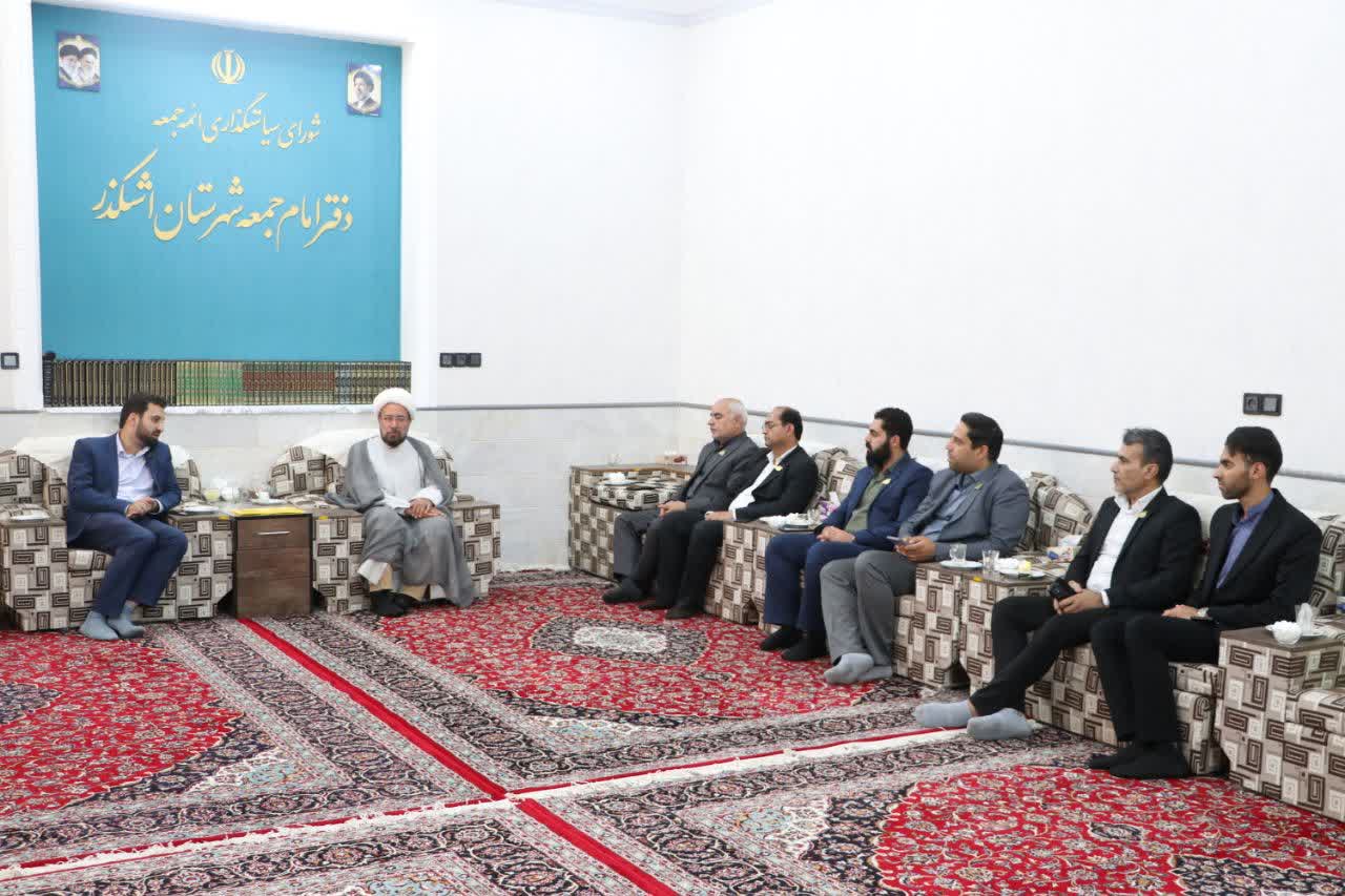 دیدار قائم مقام ستاد بزرگداشت مقام معلم شهرستان اشکذر با امام جمعه شهرستان