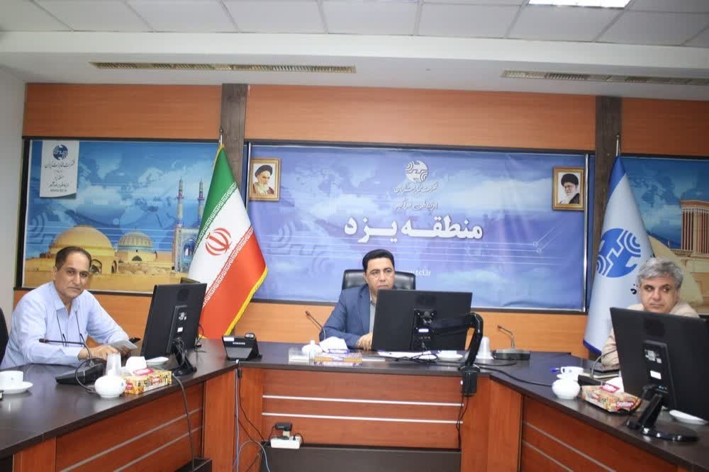 برگزاری نشست کنترل پروژه فیبر مدارس در مخابرات منطقه یزد