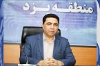 افتتاح ۱۳۸ پروژه مخابراتی همزمان با هفته ارتباطات