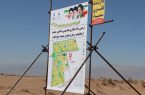 آیین کلنگ زنی طرح های نهضت ملی مسکن شهر اشکذر/ مسئولین پیشرو در حمایت از خانواده‌های پرجمعیت؛ کلنگ‌زنی ساخت ۱۰۵۱ واحد مسکونی در سایت ۷۵ هکتاری نهضت ملی مسکن