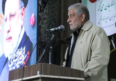 قدرت بازدارندگی ایران معادلات دشمن را برهم زد