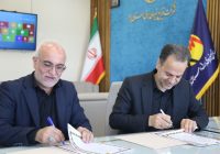 تفاهم‌نامه همکاری شرکت توزیع نیروی برق استان یزد و دانشگاه آزاد اسلامی واحد یزد امضا شد