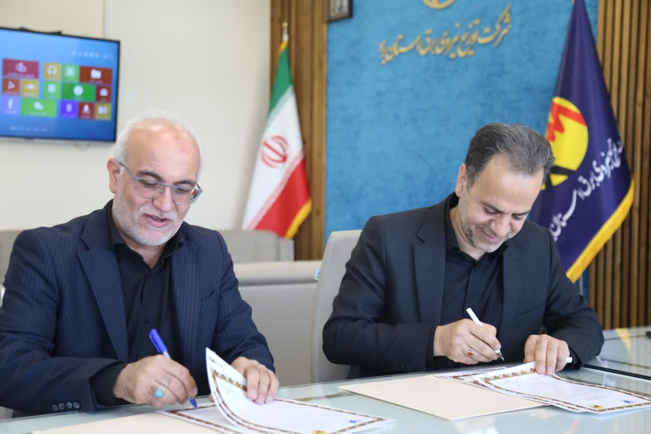 تفاهمنامه همکاری شرکت توزیع نیروی برق استان یزد و دانشگاه آزاد اسلامی واحد یزد امضا شد