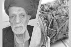 طبل هیات های عزاداری های اشکذر چگونه ساخته می شد
