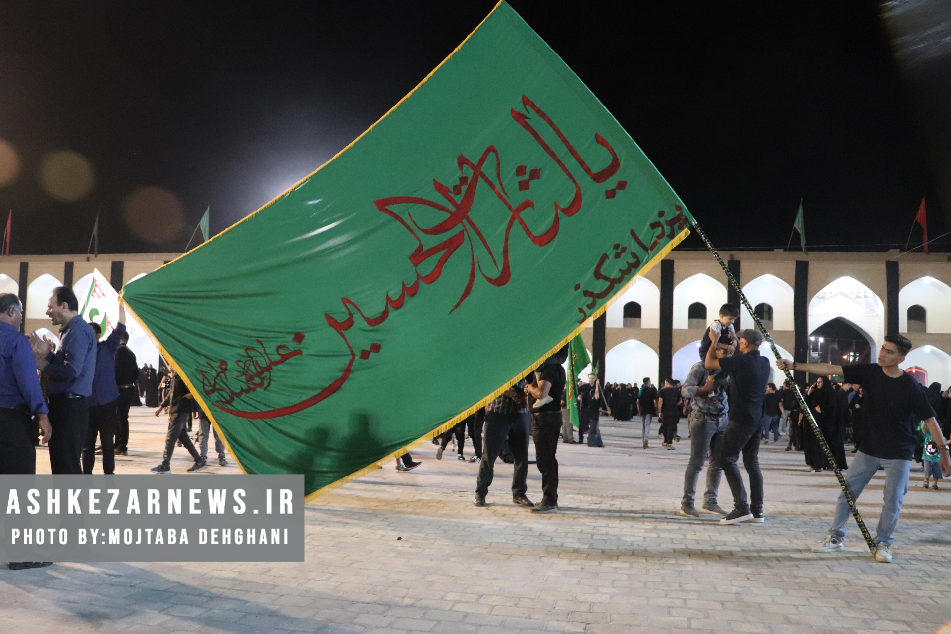کاروان غم اشکذر؛ آغازی باشکوه برای سوگواری سیدالشهدا (ع)