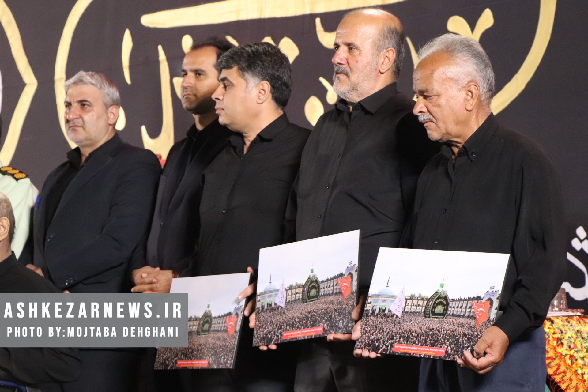 ویژه‌برنامه تجلیل از خدام و پیرغلامان حسینی در حسینیه سفید اشکذر برگزار شد