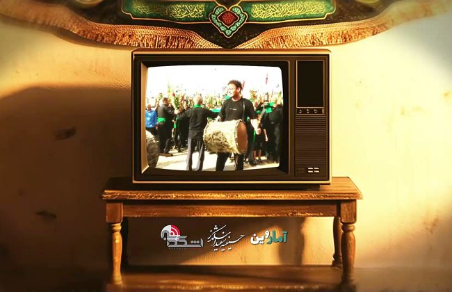 کلیپ مراسم نخل برداری حسینیه سفید شهرستان اشکذر