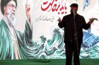 فیروزآباد شهرستان اشکذر؛ جلوه‌گاه باشکوه وحدت و ولایت‌مداری مردم در آیین بزرگداشت قائد شهید امت