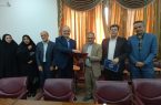 دکتر علی مشیرینیا بهعنوان سرپرست اداره فرهنگی، تربیت بدنی و سلامت مدارس سما یزد منصوب شد دکتر علی مشیرینیا بهعنوان سرپرست اداره فرهنگی، تربیت بدنی و سلامت مدارس سما یزد منصوب شد