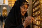 زنی که طلا بود