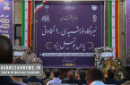 ۱۰ مگاوات برق خورشیدی در اشکذر به بهره‌برداری رسید